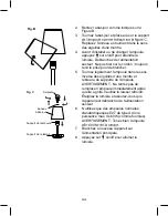 Предварительный просмотр 57 страницы AudioSonic LIGHT'N'WAKE CL-500 Instruction Manual