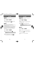 Предварительный просмотр 48 страницы Audiovox 8910 Owner'S Manual