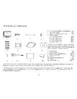 Preview for 5 page of Audiovox AVXMTG10UHD Installation Manual