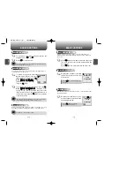 Preview for 12 page of Audiovox CDM-8150 User Manual