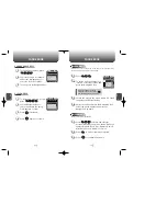 Предварительный просмотр 26 страницы Audiovox CDM-8300 Owner'S Manual