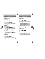 Preview for 109 page of Audiovox CDM 8900 Owner'S Manual