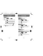 Preview for 124 page of Audiovox CDM 8900 Owner'S Manual