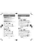 Preview for 27 page of Audiovox CDM-8910WW User Manual