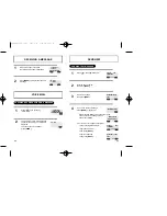 Preview for 36 page of Audiovox PCX-1110XL User Manual