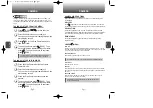 Preview for 41 page of Audiovox TX-110CA Manual