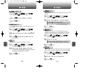 Preview for 55 page of Audiovox TX-110CA Manual