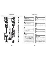 Предварительный просмотр 9 страницы Audison LRX 4.300 Owner'S Manual