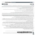 Preview for 27 page of Audison prima forza AP F1D User Manual