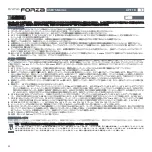 Preview for 30 page of Audison prima forza AP F1D User Manual