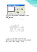 Preview for 5 page of Audley ADL-330B Manual