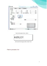 Preview for 16 page of Audley ADL-330B Manual