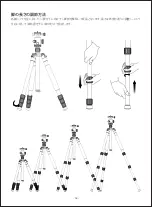 Предварительный просмотр 56 страницы Aukey CP-T06 User Manual