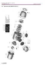 Предварительный просмотр 64 страницы AUMA SG 03.3 Series Operation Instructions Manual