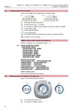 Предварительный просмотр 58 страницы AUMA SQRVEx 05.2 Manual