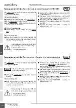 Preview for 14 page of Aumuller FV1 Assembly And Commissioning Instructions