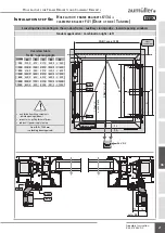 Предварительный просмотр 21 страницы Aumuller KS4 S12 24V DC R Assembly And Commissioning Instructions