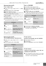 Preview for 3 page of Aumuller M-COM Assembly And Commissioning Instructions