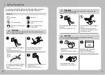 Предварительный просмотр 4 страницы AURES SLP 580 Manual