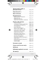 Предварительный просмотр 27 страницы Auriol 96385 Operation Manual