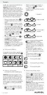 Предварительный просмотр 52 страницы Auriol Z29536 Operation Manual