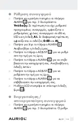 Предварительный просмотр 115 страницы Auriol Z29962E Operation And Safety Notes