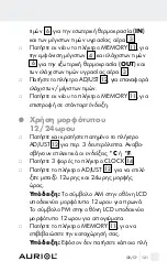 Предварительный просмотр 121 страницы Auriol Z29962E Operation And Safety Notes