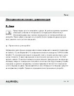 Предварительный просмотр 59 страницы Auriol Z30398 Operation And Safety Notes