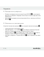 Предварительный просмотр 70 страницы Auriol Z30398 Operation And Safety Notes