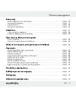 Предварительный просмотр 77 страницы Auriol Z30398 Operation And Safety Notes