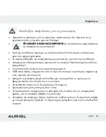 Предварительный просмотр 83 страницы Auriol Z30398 Operation And Safety Notes