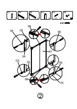 Preview for 5 page of Aurlane FACTORY FAC840 Manual