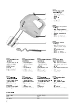 Preview for 2 page of Aurora 6900220144093 Manual