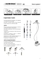 Предварительный просмотр 7 страницы Aurora AU 323 Manual