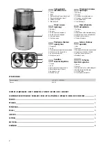 Предварительный просмотр 2 страницы Aurora AU 346 Manual