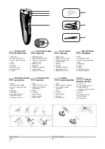 Предварительный просмотр 2 страницы Aurora AU 3546 Manual