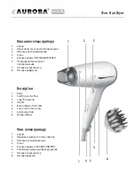 Предварительный просмотр 8 страницы Aurora AU 379 Manual