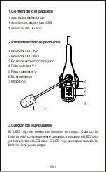 Предварительный просмотр 14 страницы ausdom BW01 User Manual