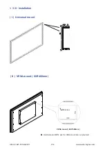 Предварительный просмотр 16 страницы Austin Hughes UltraView AP-F55 User Manual