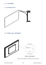 Предварительный просмотр 16 страницы Austin Hughes UltraView AP-K55 User Manual