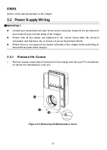 Предварительный просмотр 32 страницы Autel MaxiCharger AC Wallbox Home Manual