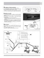 Preview for 4 page of Automatic Solutions KING 24V User Manual