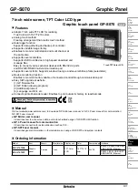 Preview for 1 page of Autonics GP-S070 Instruction