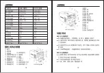 Предварительный просмотр 11 страницы Autool EM315 User Manual