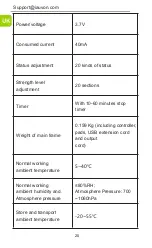 Предварительный просмотр 24 страницы Auvon AS8012 Manual