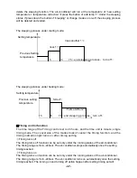 Preview for 39 page of AUX ASW-H09A4/EAR1-dw Service Manual