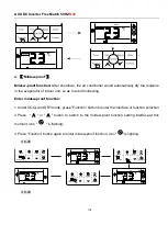 Preview for 118 page of AUX F Series Technical Manual