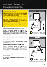 Предварительный просмотр 28 страницы AV Stumpfl Inline User Manual