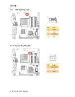 Preview for 26 page of Avalue Technology EMX-780E User Manual