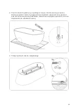 Preview for 35 page of Avandeo EMPRESA Mounting Manual